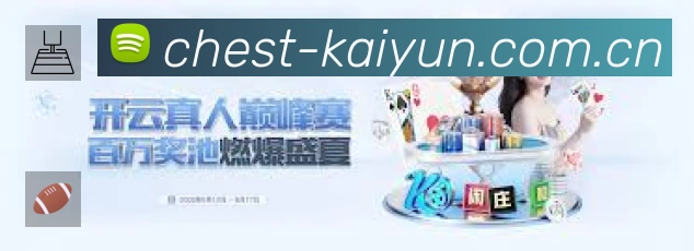 我们的使命与愿景